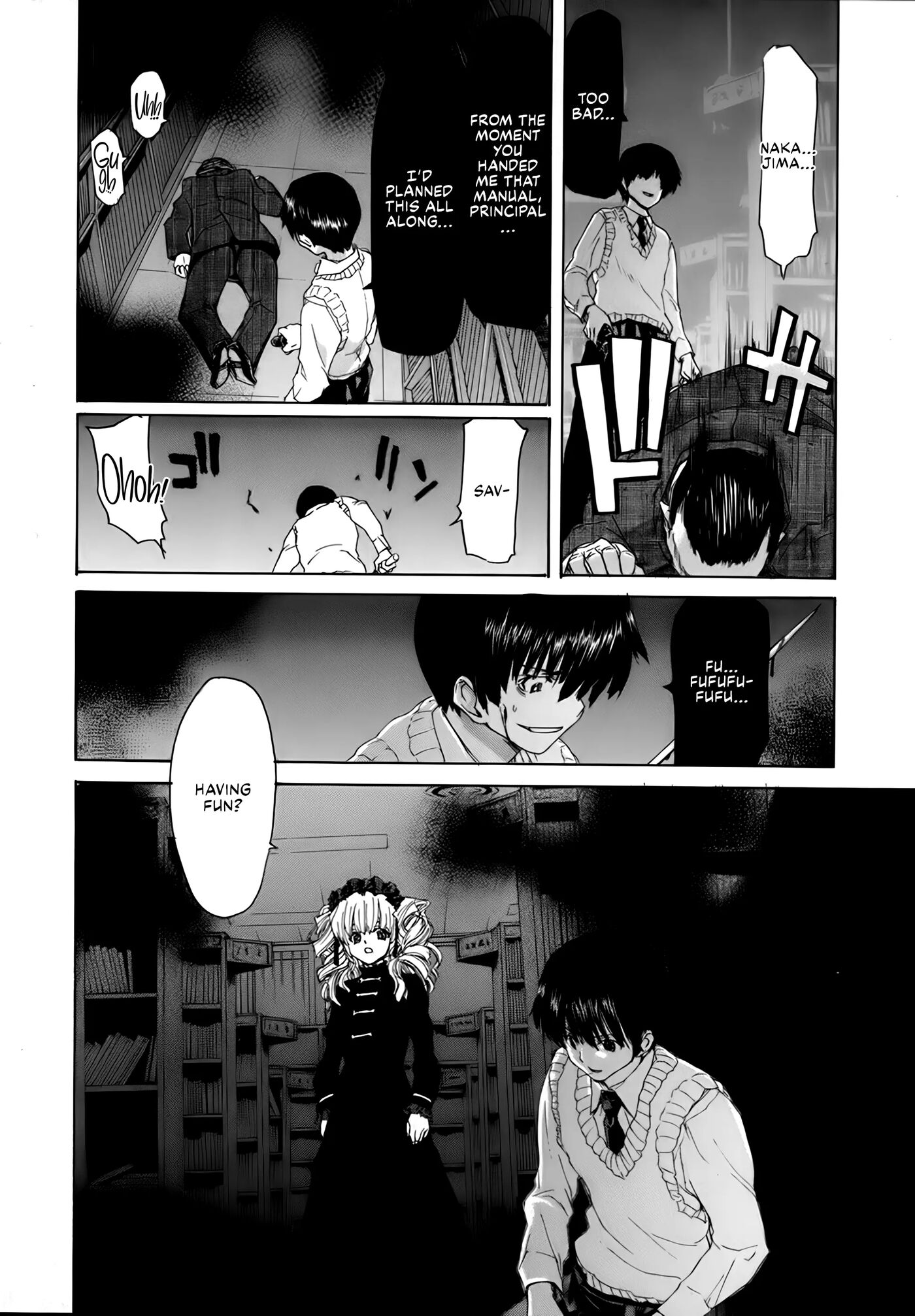 Rakuin Gakuen Chapter 1000 Page 170